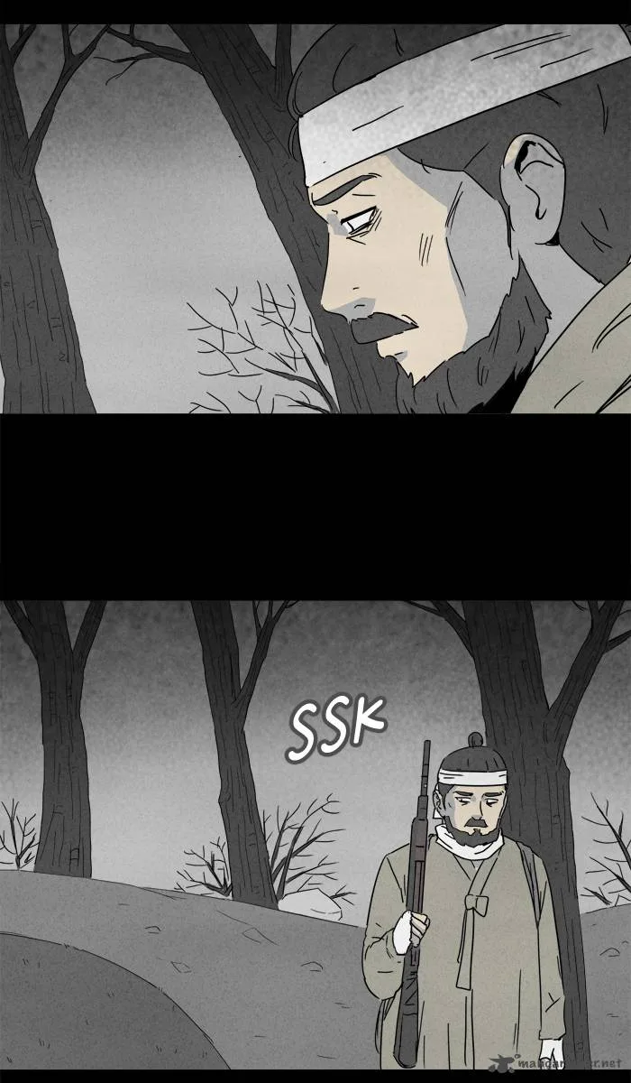Tales of the Unusual Chapter 153 page 27