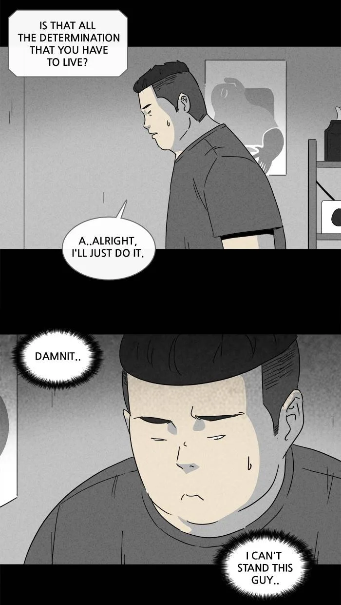 Tales of the Unusual Chapter 156.5 page 4