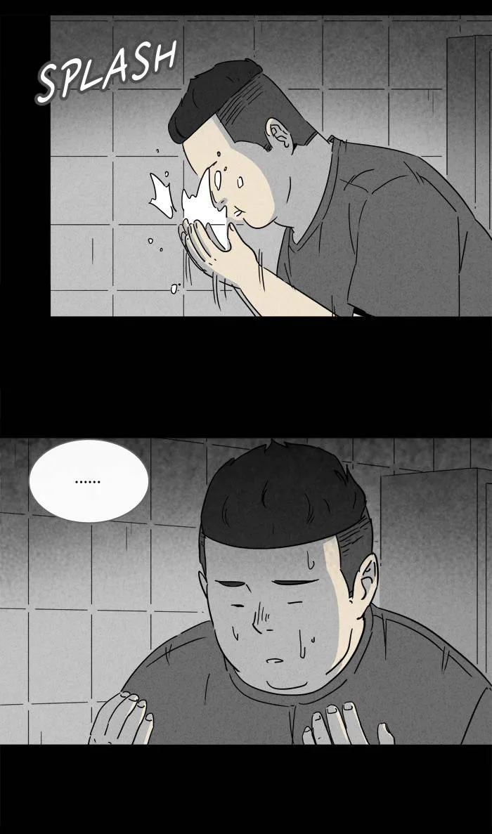 Tales of the Unusual Chapter 156.5 page 20