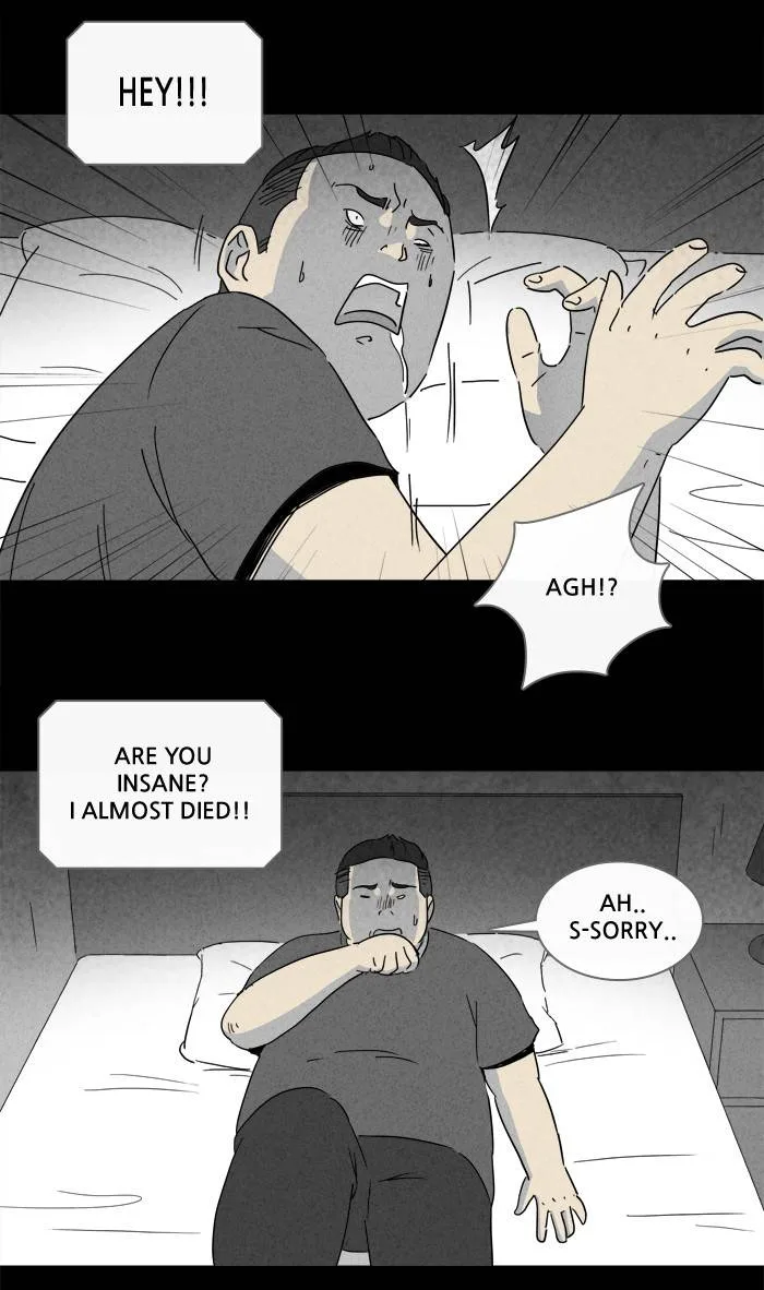 Tales of the Unusual Chapter 156.5 page 16
