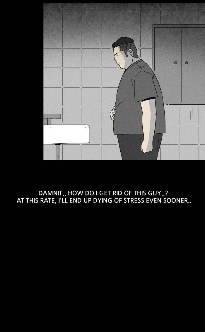 Tales of the Unusual Chapter 156.5 page 22