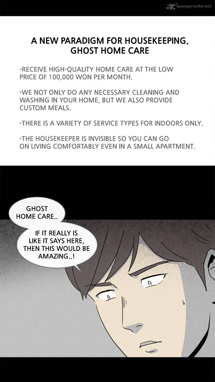 Tales of the Unusual Chapter 157 page 15
