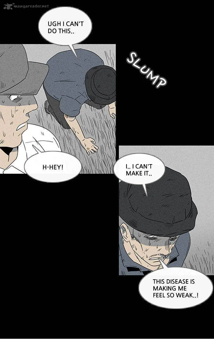 Tales of the Unusual Chapter 16 page 12