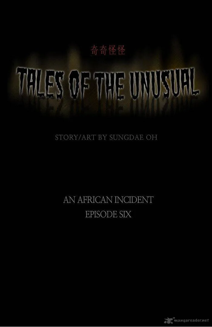 Tales of the Unusual Chapter 16 page 1