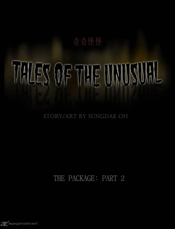 Tales of the Unusual Chapter 160 page 1