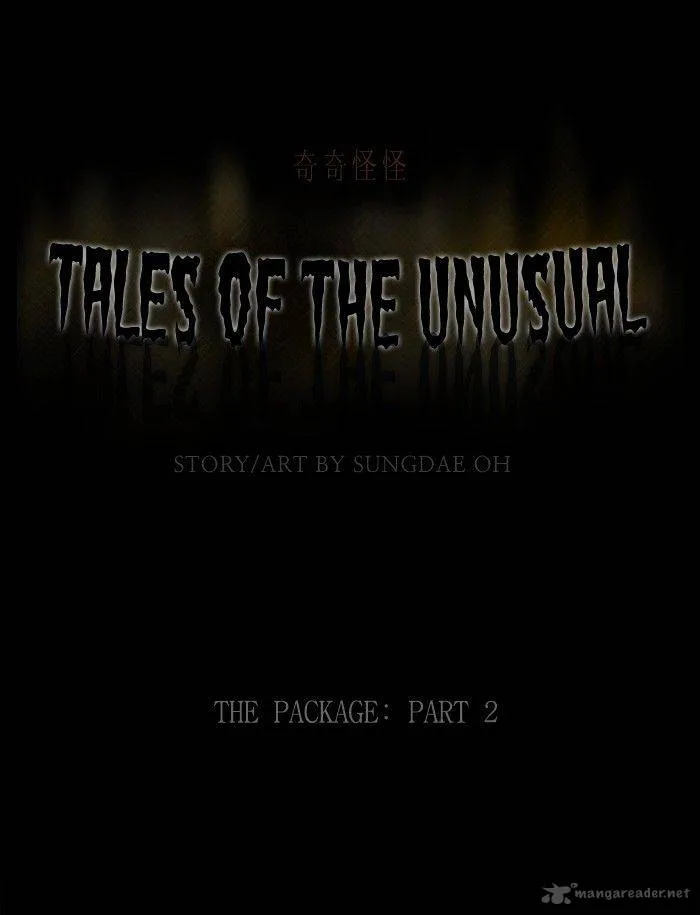 Tales of the Unusual Chapter 161 page 1