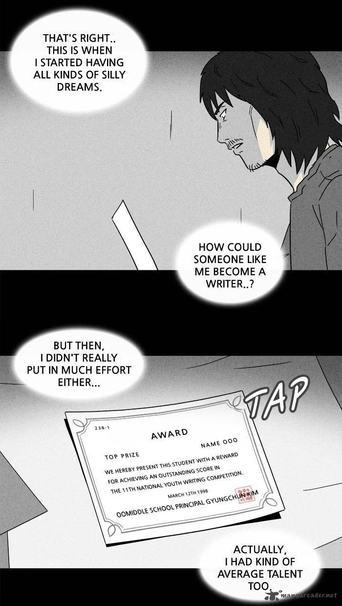 Tales of the Unusual Chapter 161 page 3