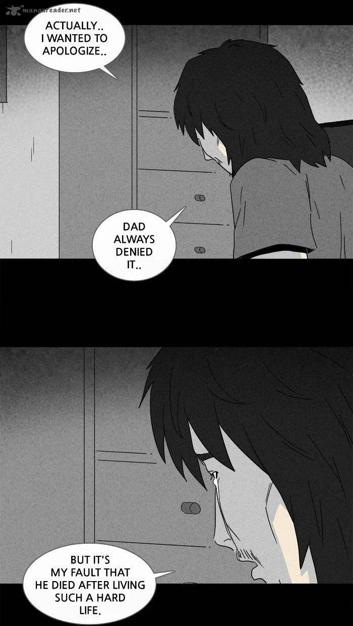 Tales of the Unusual Chapter 161 page 17