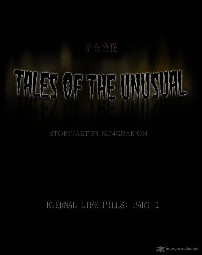 Tales of the Unusual Chapter 162 page 1