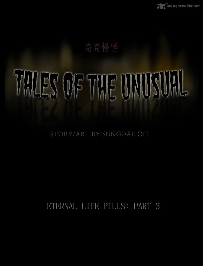 Tales of the Unusual Chapter 163 page 1