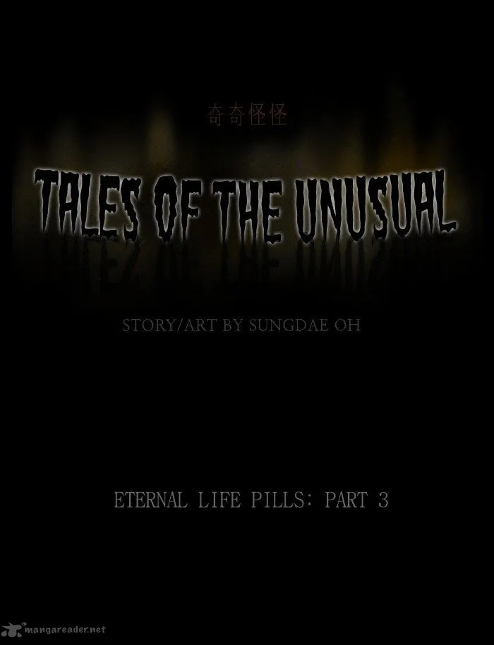 Tales of the Unusual Chapter 164 page 1