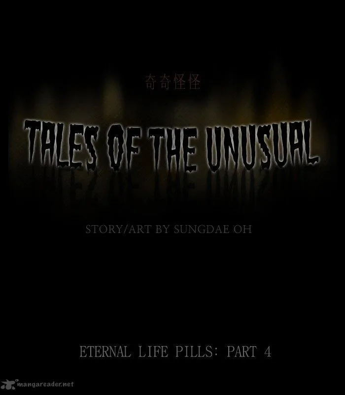 Tales of the Unusual Chapter 165 page 1