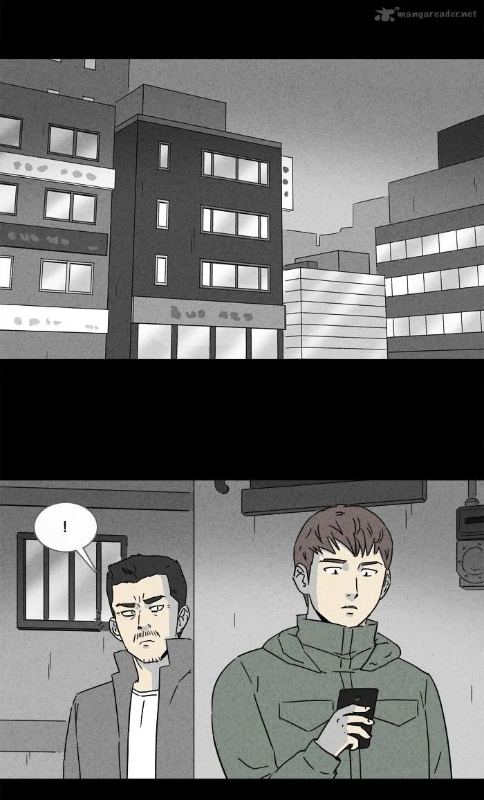 Tales of the Unusual Chapter 165 page 2