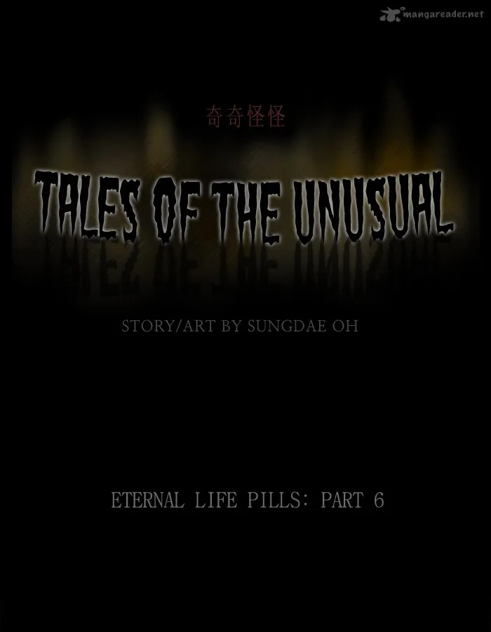 Tales of the Unusual Chapter 166 page 1
