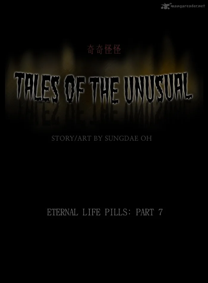 Tales of the Unusual Chapter 167 page 1