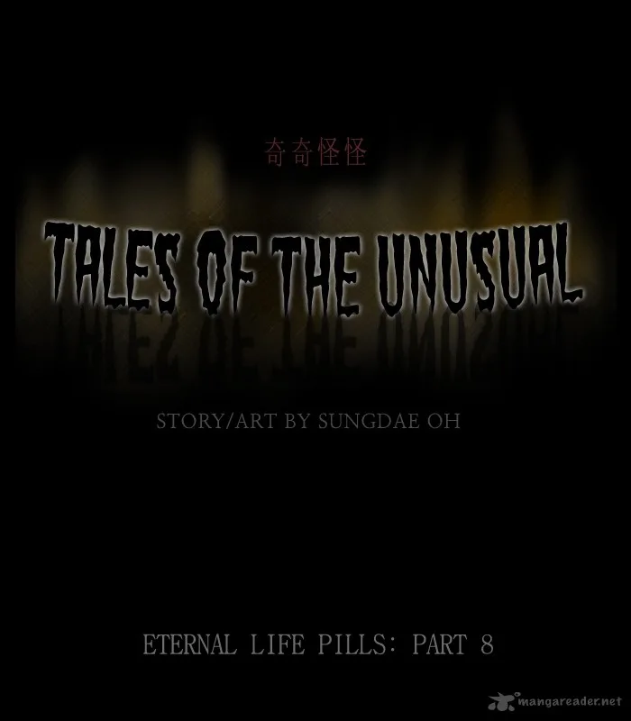 Tales of the Unusual Chapter 168 page 1