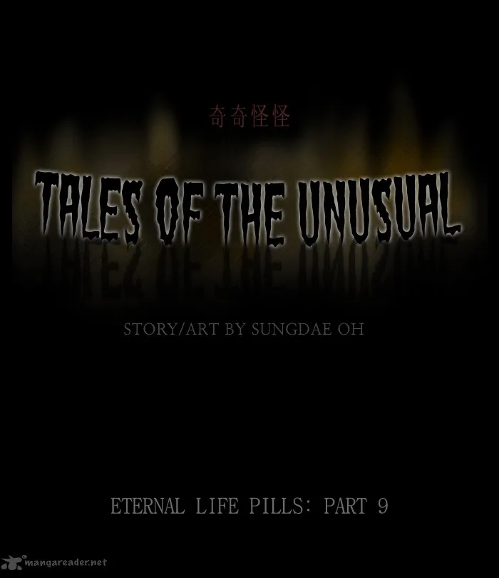 Tales of the Unusual Chapter 169 page 1