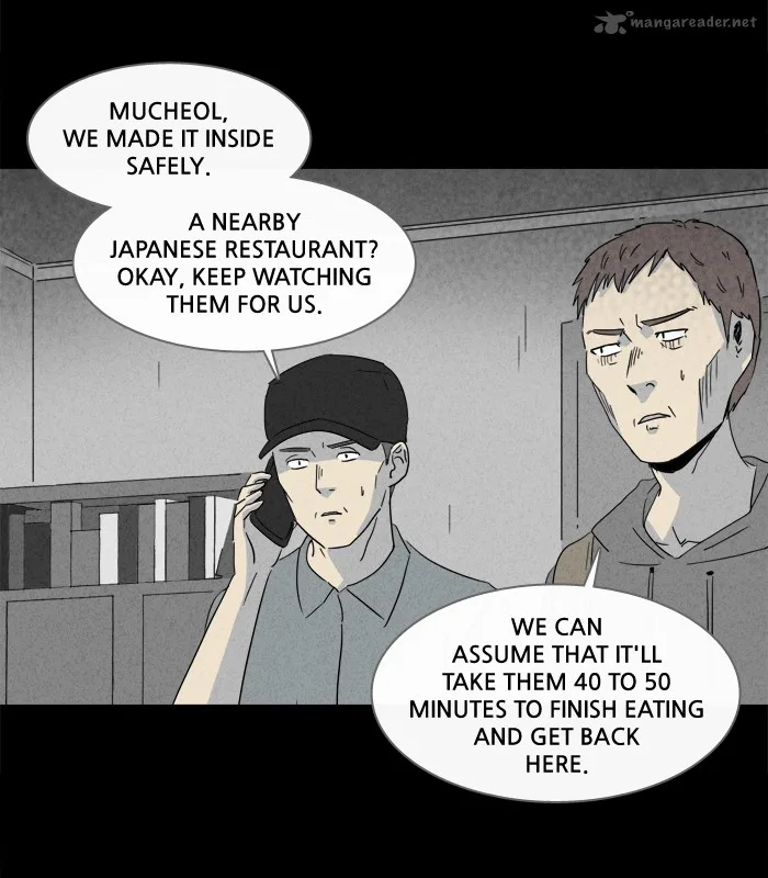Tales of the Unusual Chapter 169 page 7
