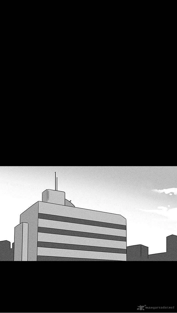 Tales of the Unusual Chapter 17 page 15