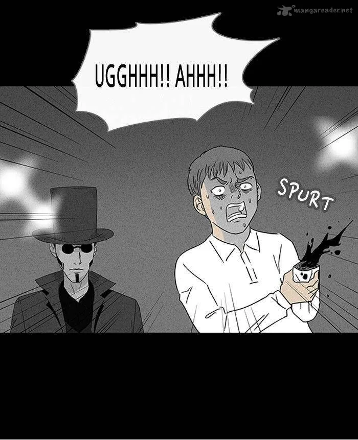 Tales of the Unusual Chapter 17 page 17