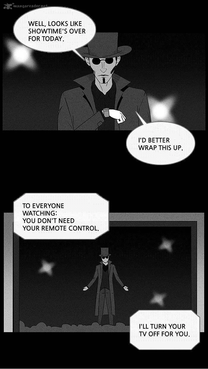 Tales of the Unusual Chapter 17 page 25