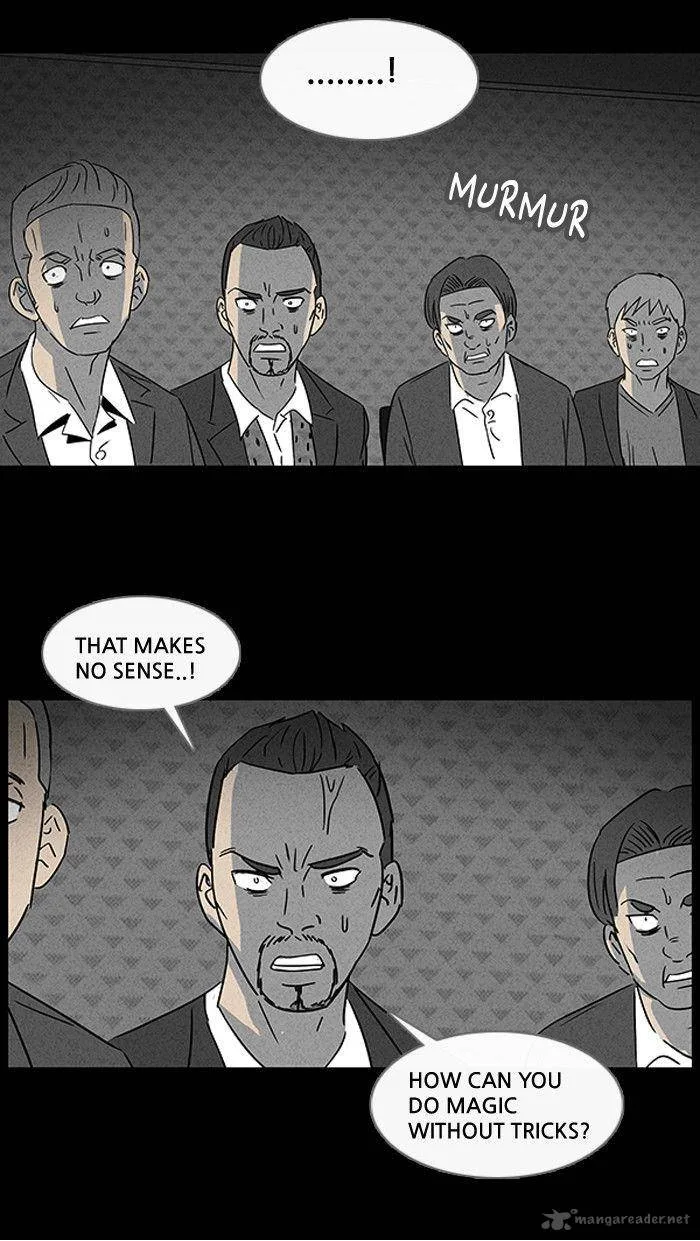Tales of the Unusual Chapter 17 page 6