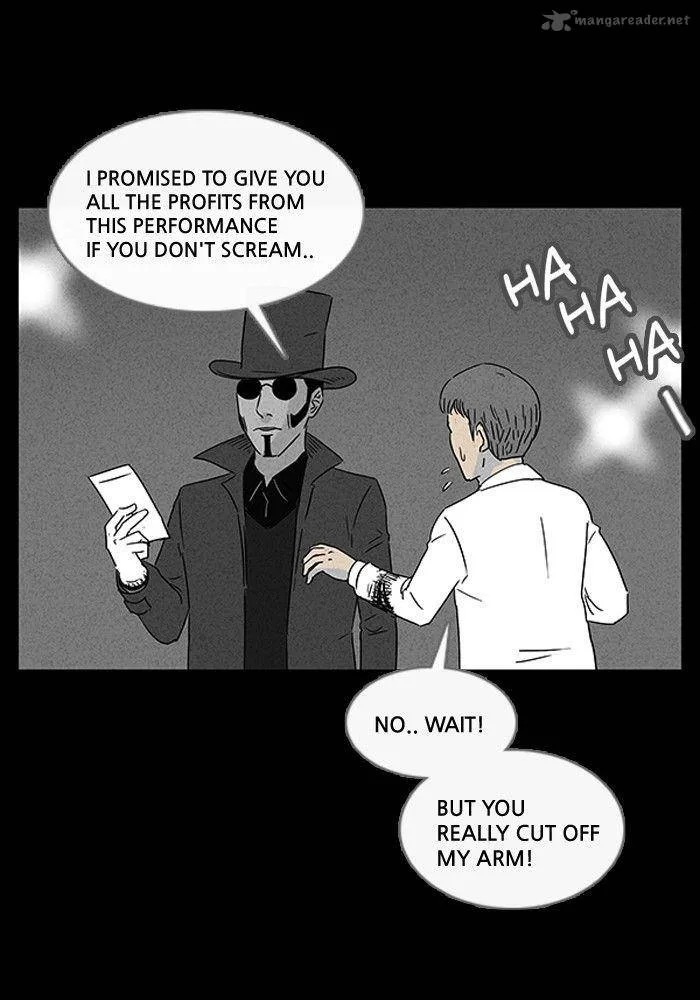 Tales of the Unusual Chapter 17 page 23