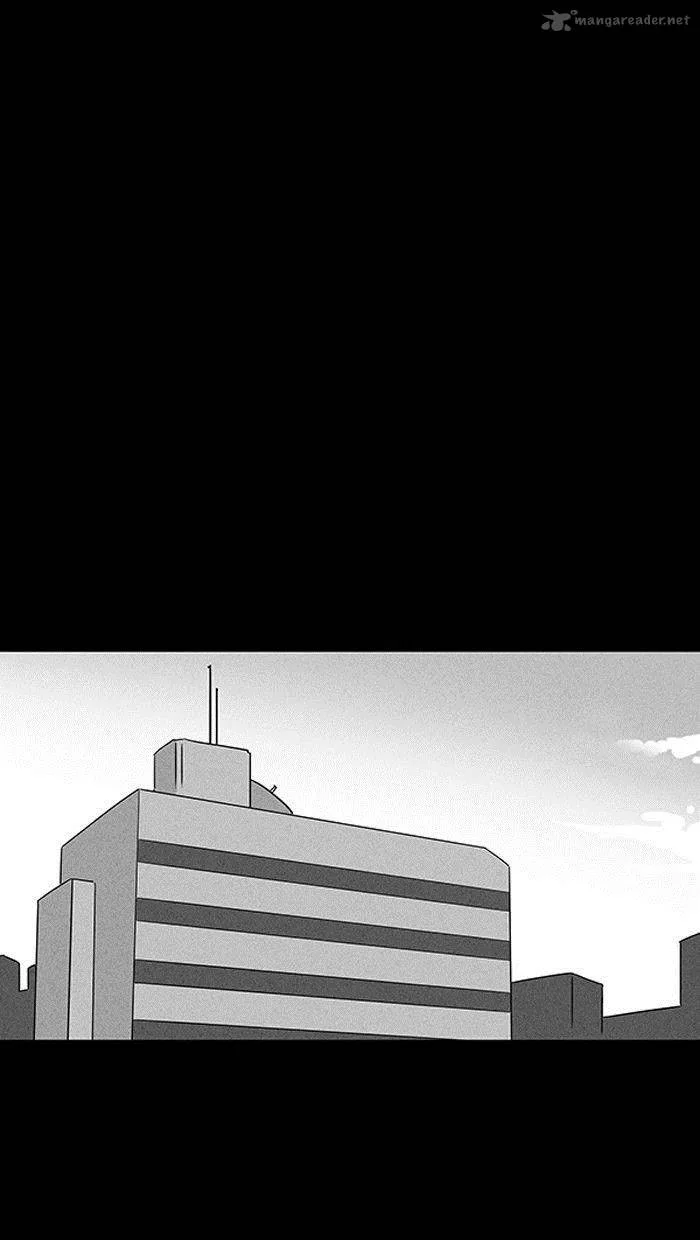 Tales of the Unusual Chapter 17 page 33