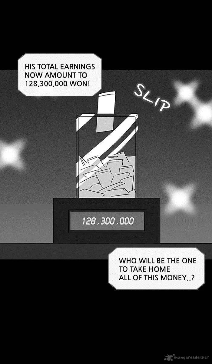Tales of the Unusual Chapter 17 page 24