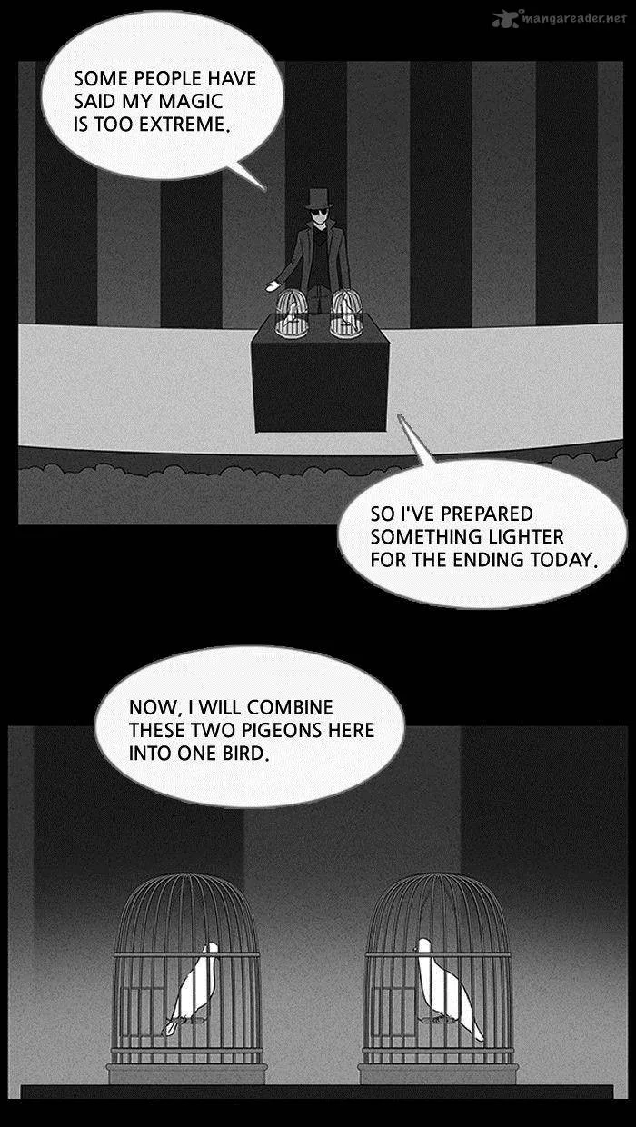 Tales of the Unusual Chapter 17 page 34