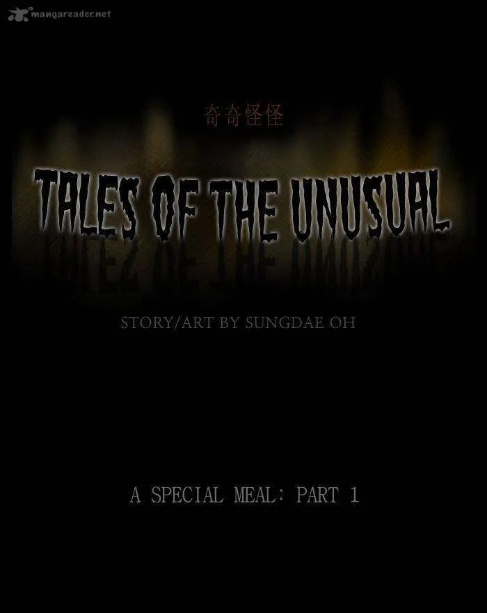 Tales of the Unusual Chapter 172 page 1
