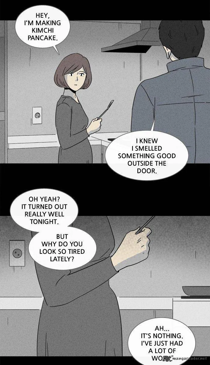 Tales of the Unusual Chapter 175 page 12