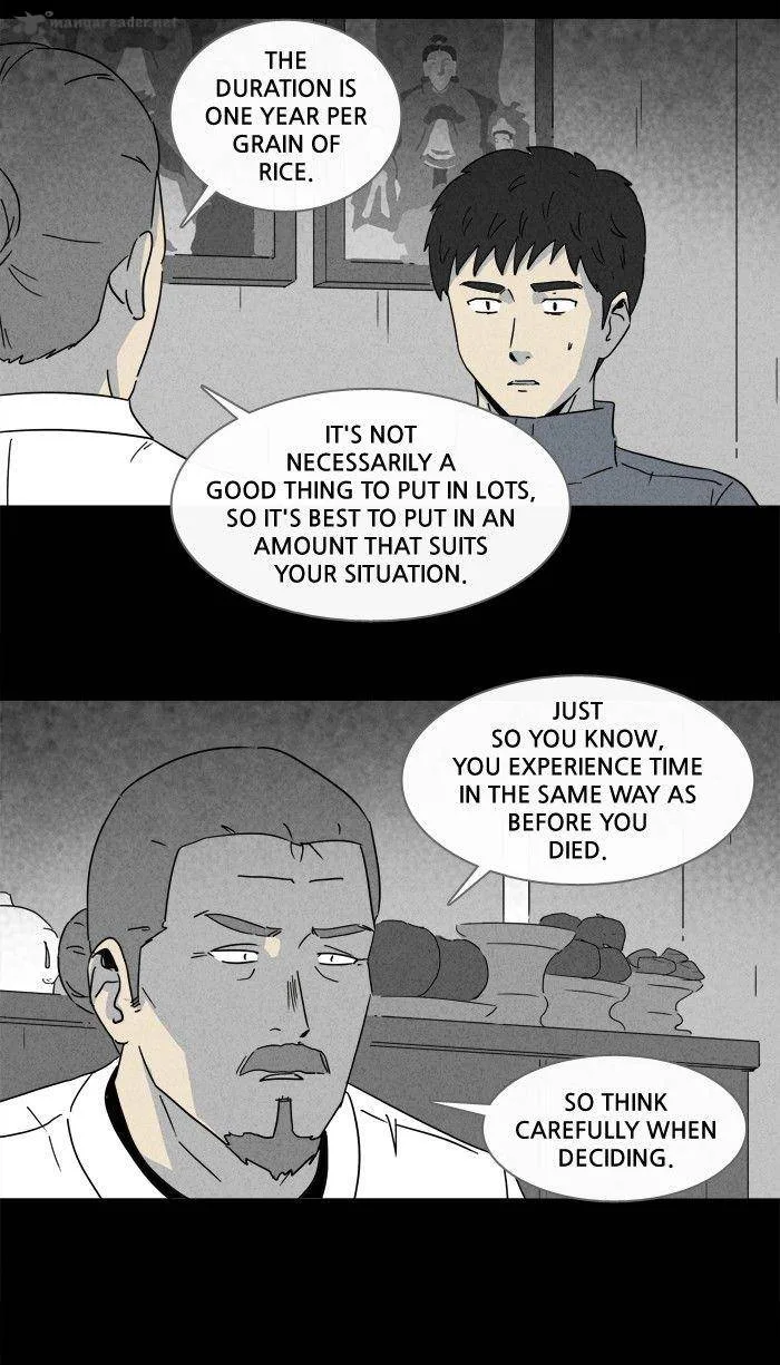 Tales of the Unusual Chapter 175 page 29