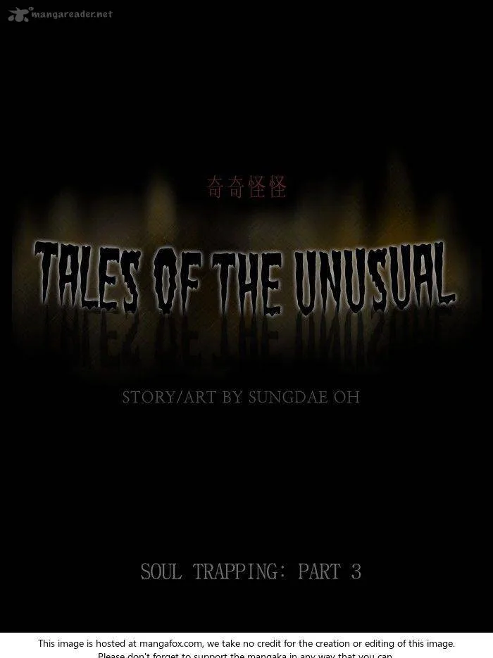 Tales of the Unusual Chapter 177 page 1