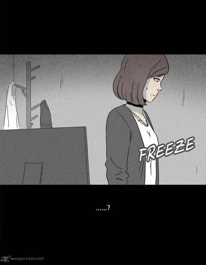 Tales of the Unusual Chapter 177 page 7