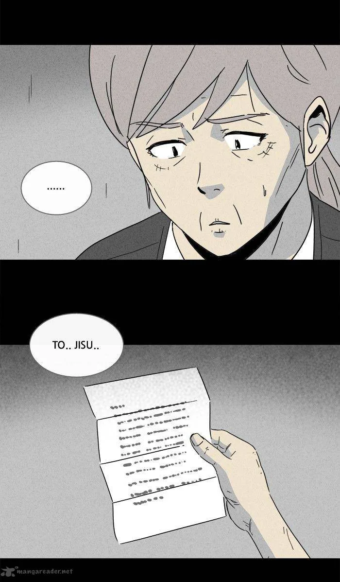 Tales of the Unusual Chapter 178 page 3