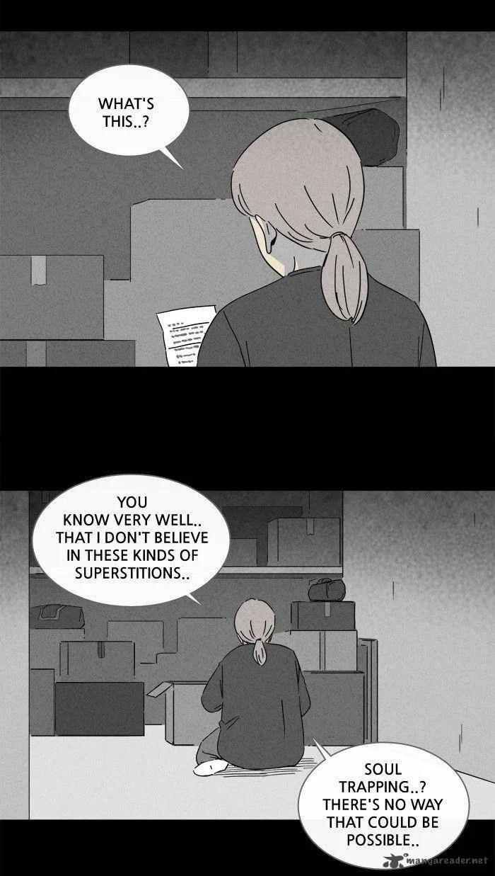 Tales of the Unusual Chapter 178 page 5