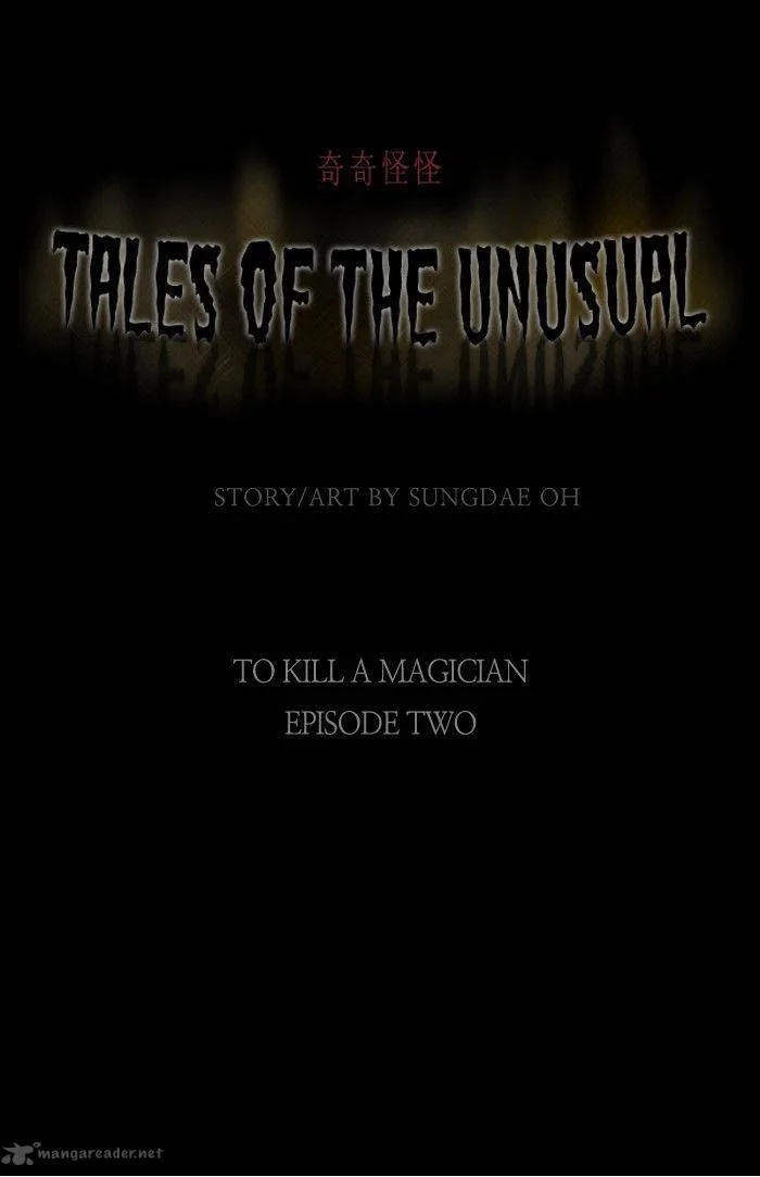 Tales of the Unusual Chapter 18 page 1