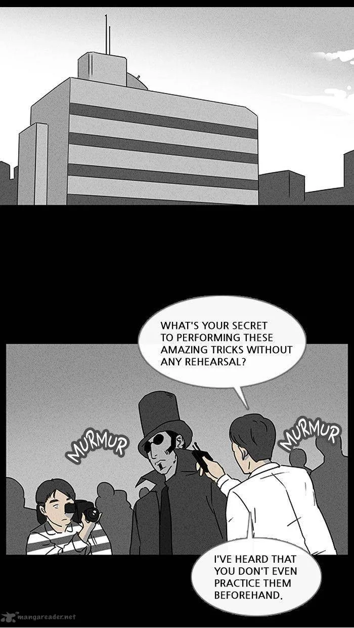 Tales of the Unusual Chapter 18 page 2