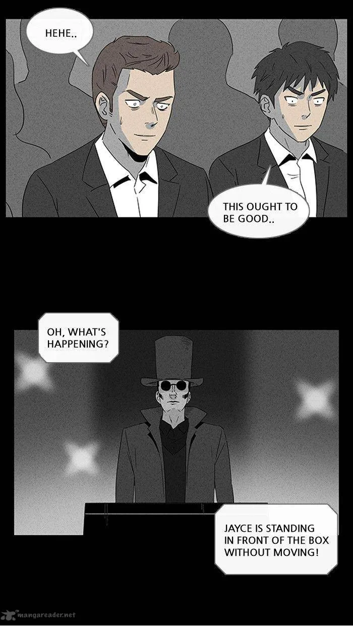 Tales of the Unusual Chapter 18 page 21