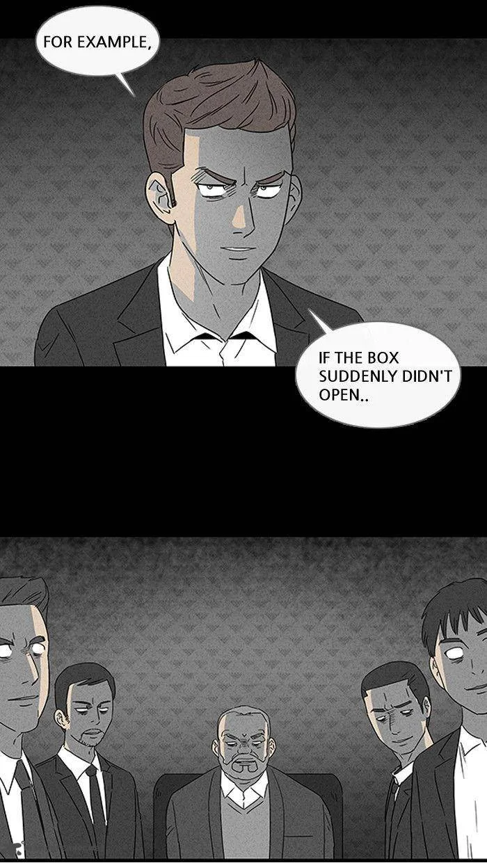 Tales of the Unusual Chapter 18 page 11