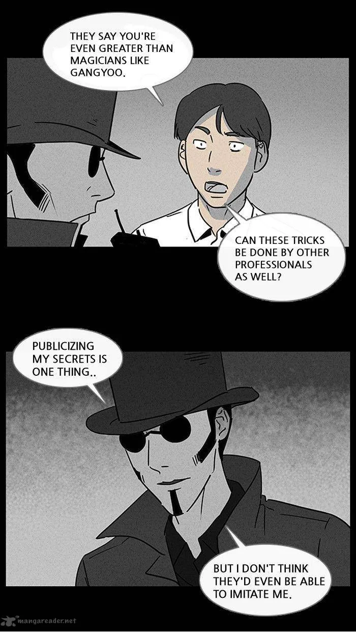 Tales of the Unusual Chapter 18 page 3