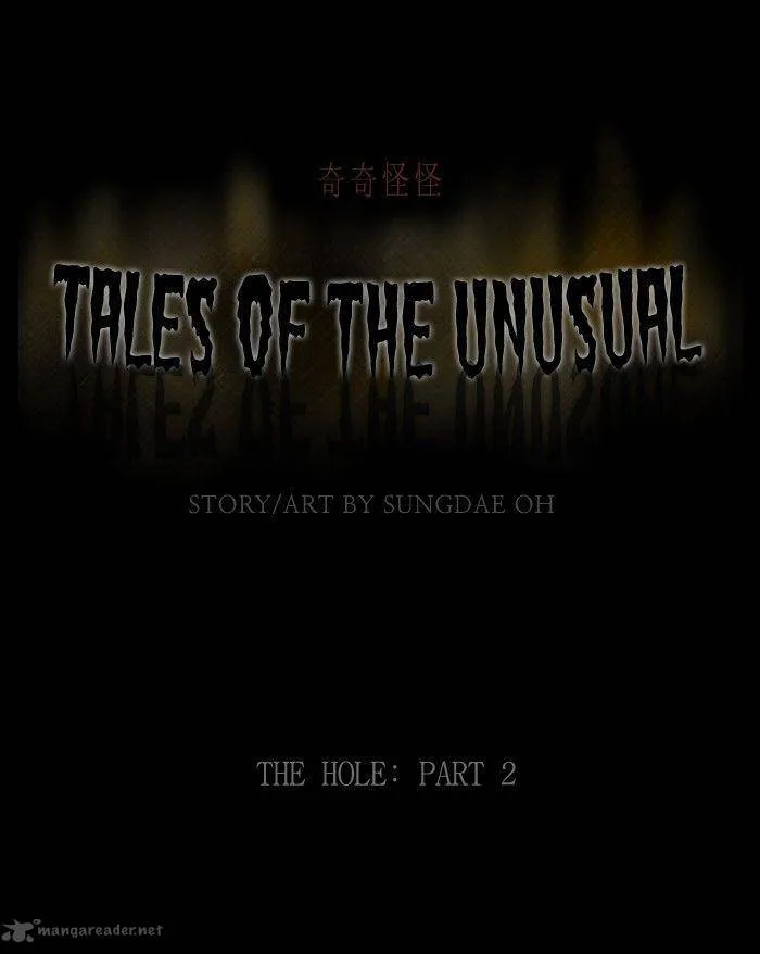 Tales of the Unusual Chapter 180 page 1