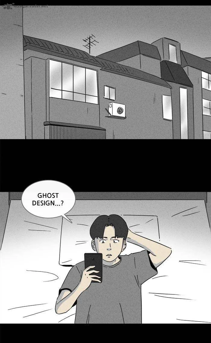 Tales of the Unusual Chapter 181 page 2