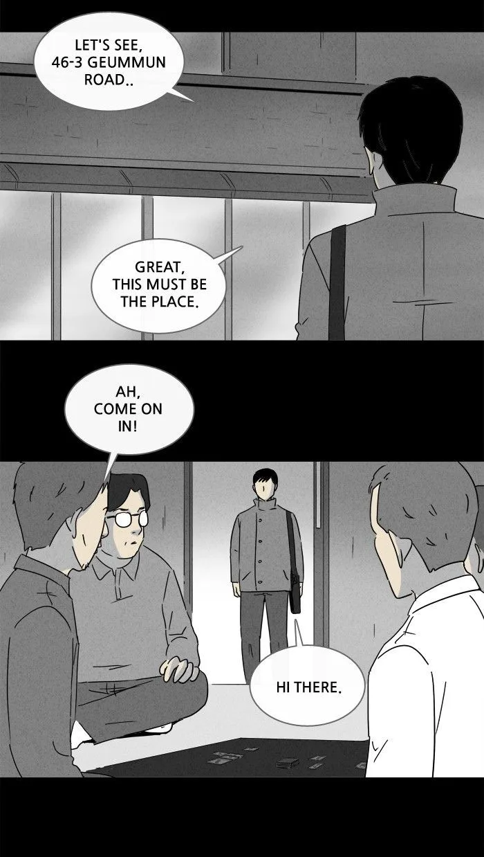 Tales of the Unusual Chapter 183 page 3