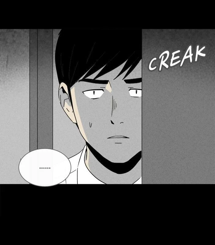 Tales of the Unusual Chapter 184 page 5