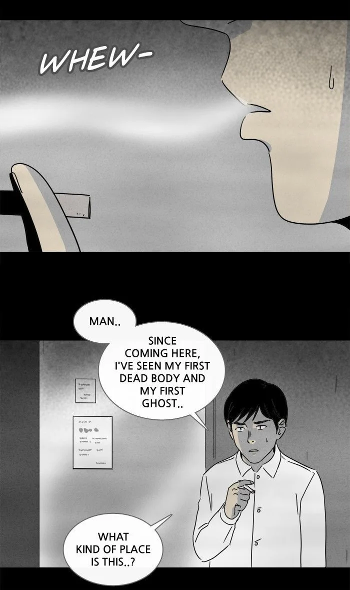 Tales of the Unusual Chapter 184 page 21