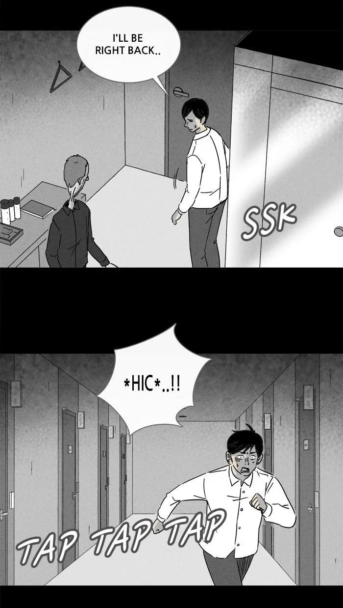 Tales of the Unusual Chapter 184 page 18