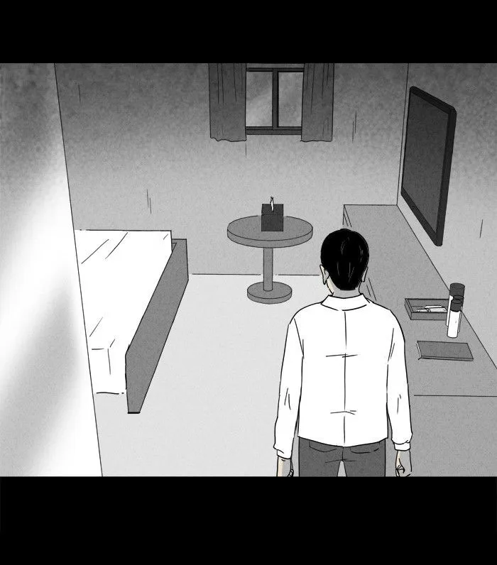 Tales of the Unusual Chapter 184 page 6
