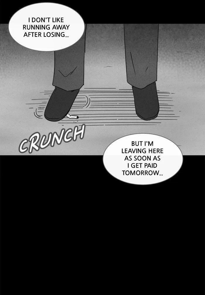 Tales of the Unusual Chapter 184 page 24